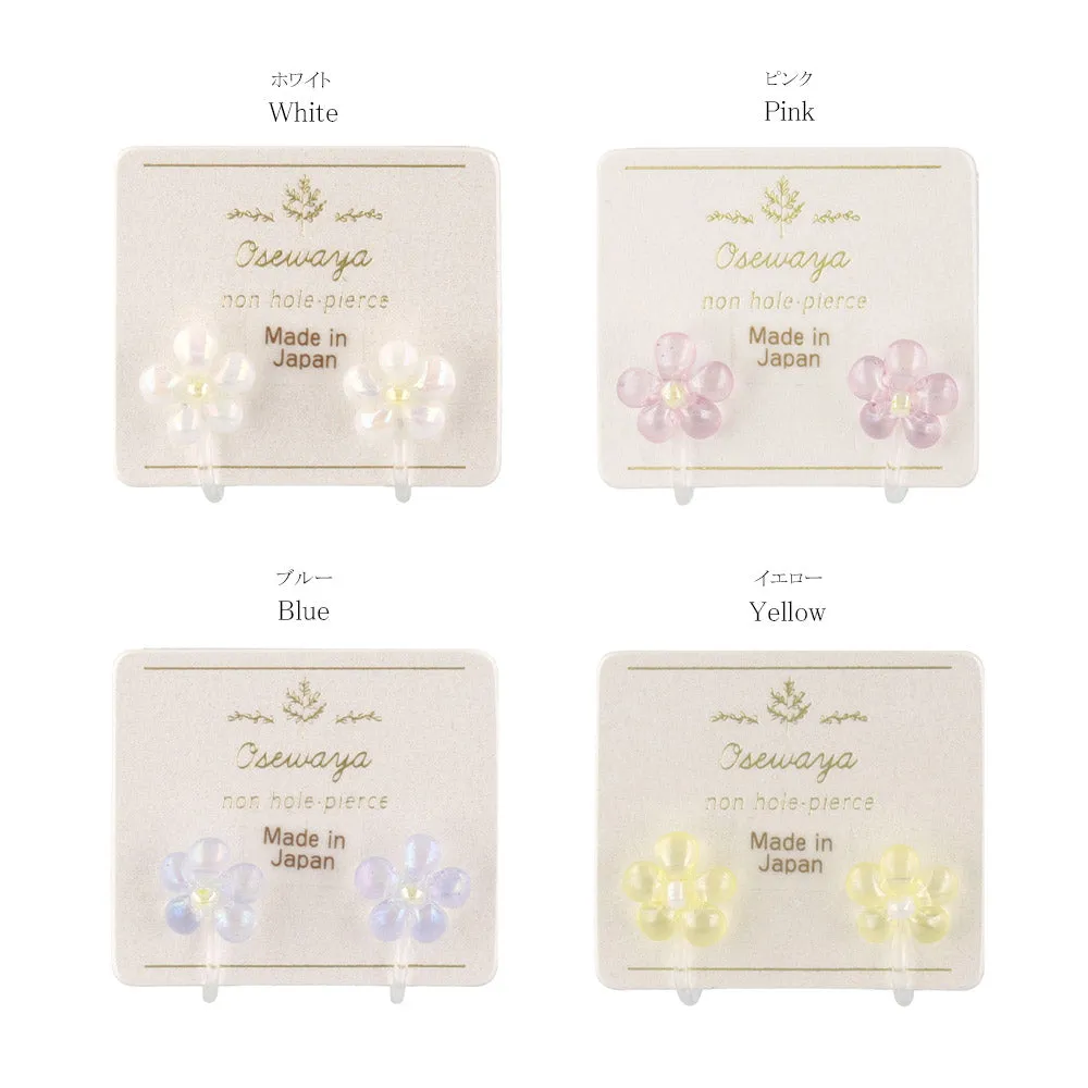 Puffy Pastel Flower Invisible Clip Ons