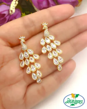 SIMPLY ELEGANCE PEACOCK EARRINGS